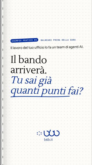 Pagina di apertura dell'esempio pratico 6: Il bando arriverà, tu sai già quanti punti fai.